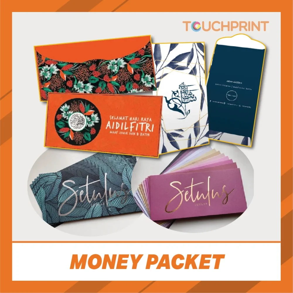 Money Packet